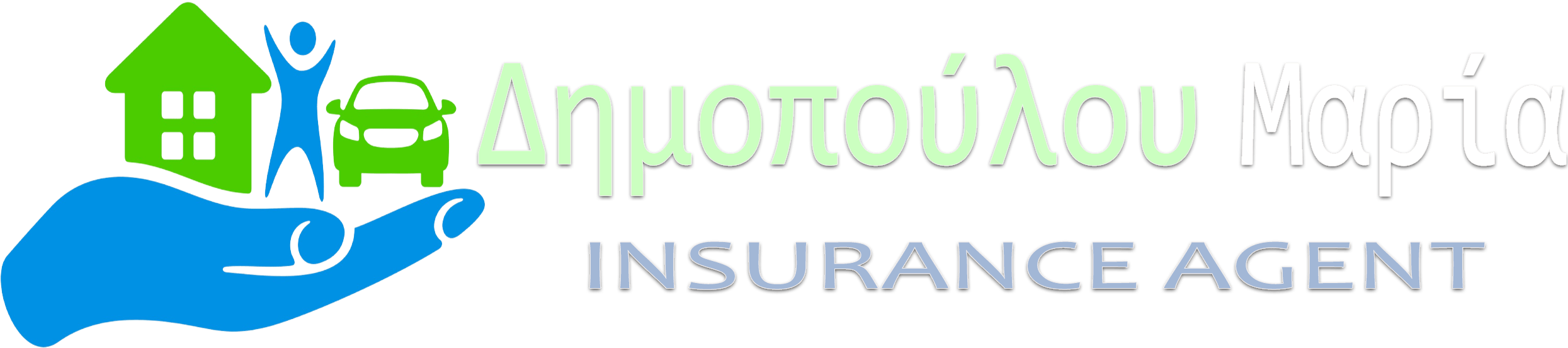 Μαρία Δημοπούλου